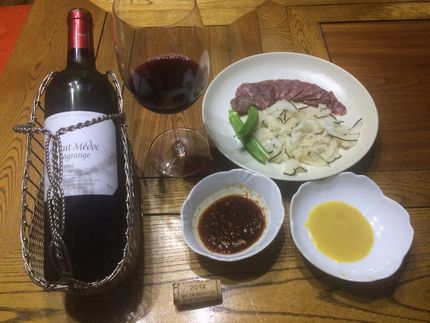 尾の身は生姜醤油でおばけは酢味...