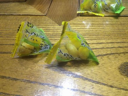 揚げぎんなん