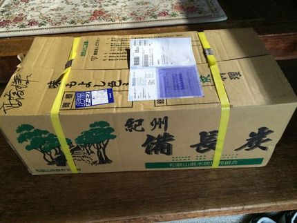 備長炭