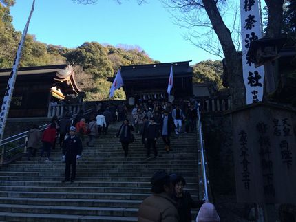 明けましておめでとうございます
