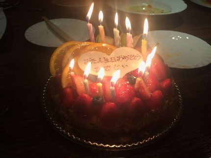 昨夜誕生日を祝ってもらいました