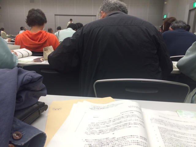 眠気に負けそう！