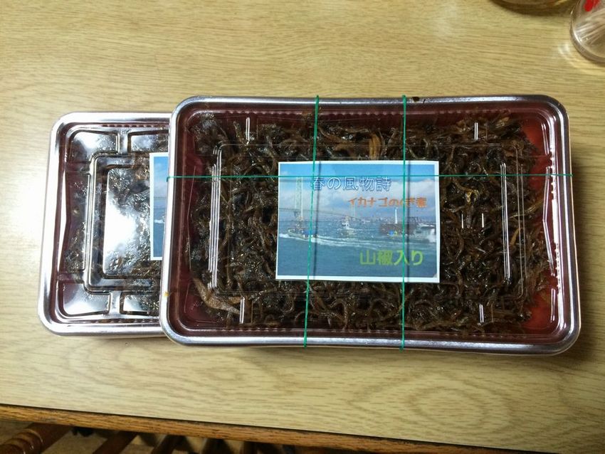イカナゴの釘煮