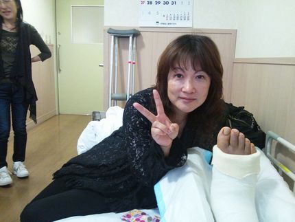 入院後すぐ神戸から駆けつけてく...
