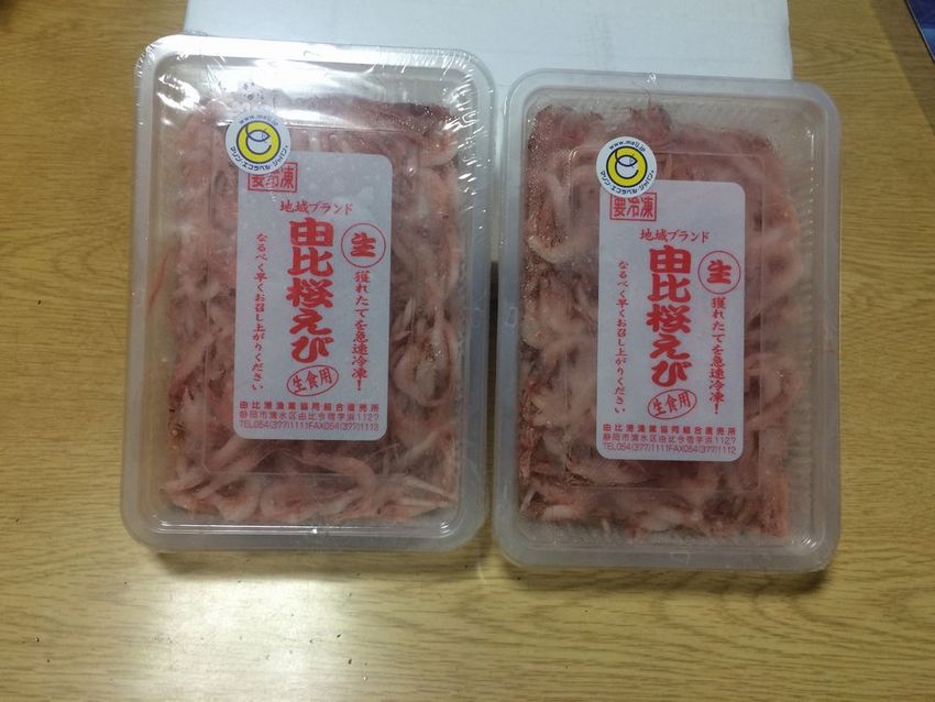 由比桜海老