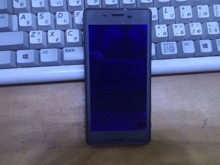 スマフォ機種変更