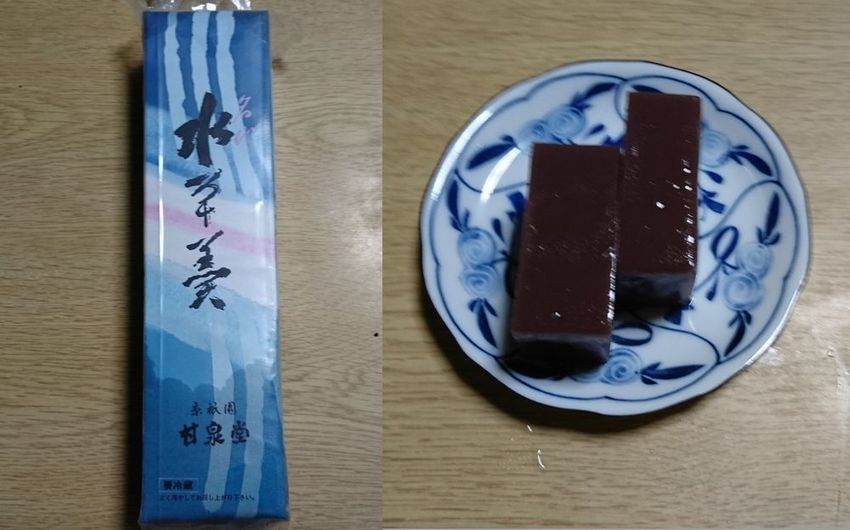 水羊羹