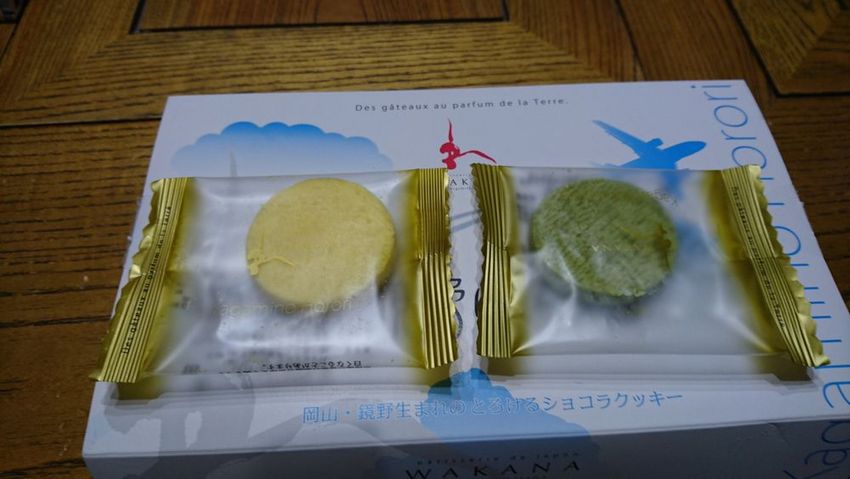 マンゴ味に抹茶味