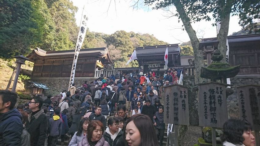 あけましておめでとうございます