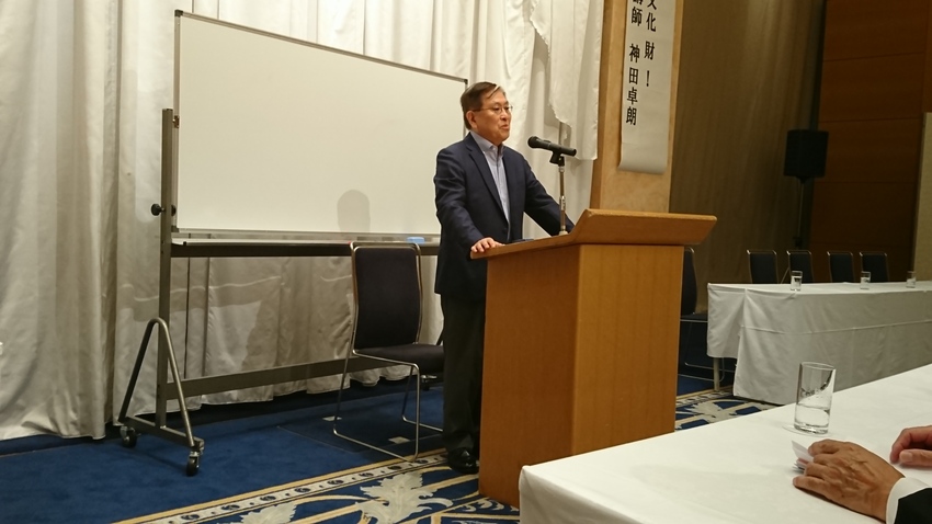 岐阜弁口座