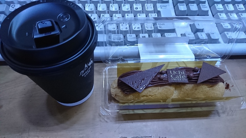 今日のおやつ