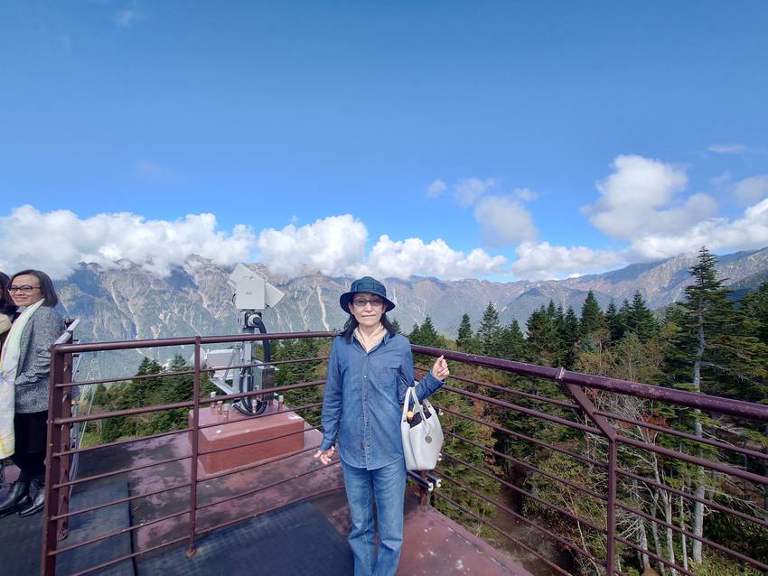 山頂