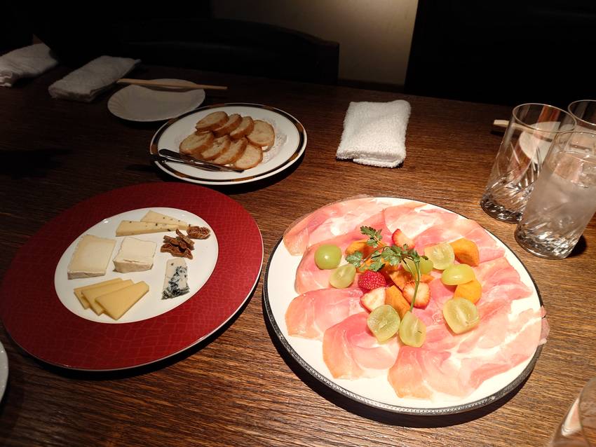 忘年会　Ⅱ