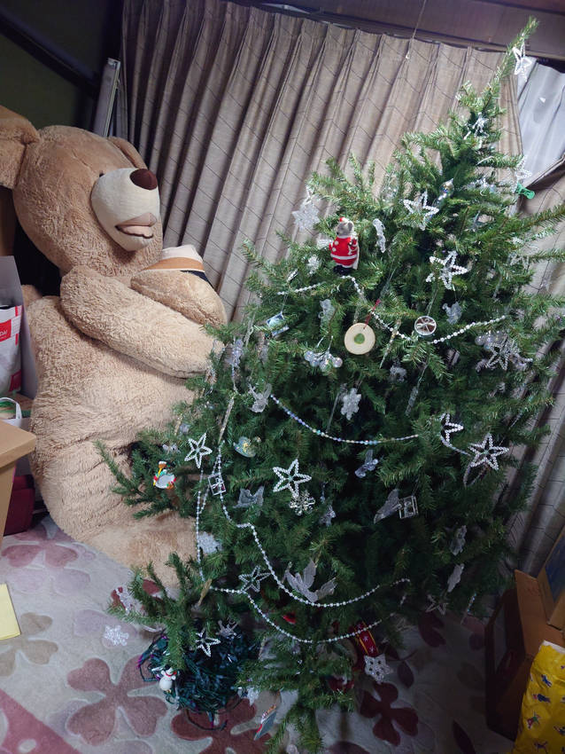 Christmas
