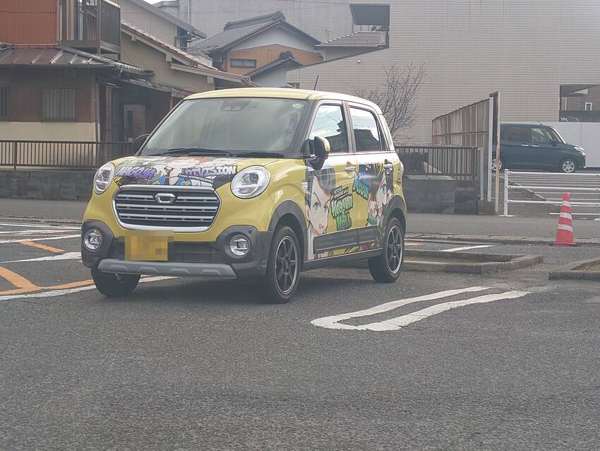 痛車