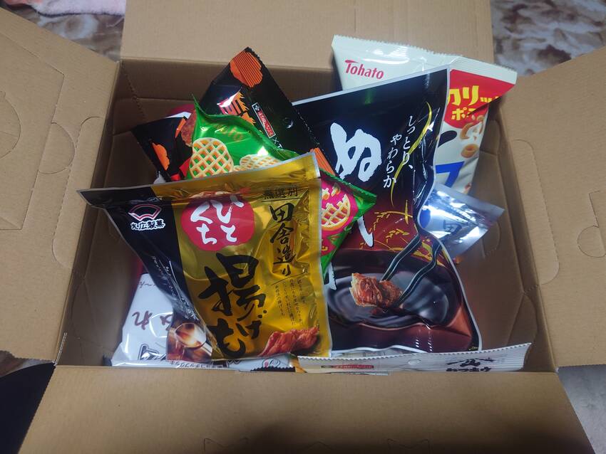 お菓子の詰め合わせ