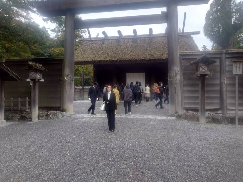 外宮