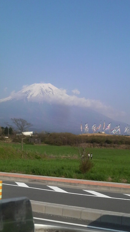 富士山...
