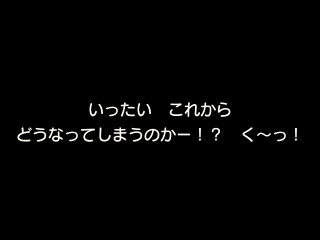 翔平のにじいろ冒険ブログ Bloguru