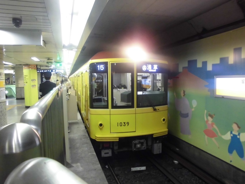 銀座線1000系 1039F/...