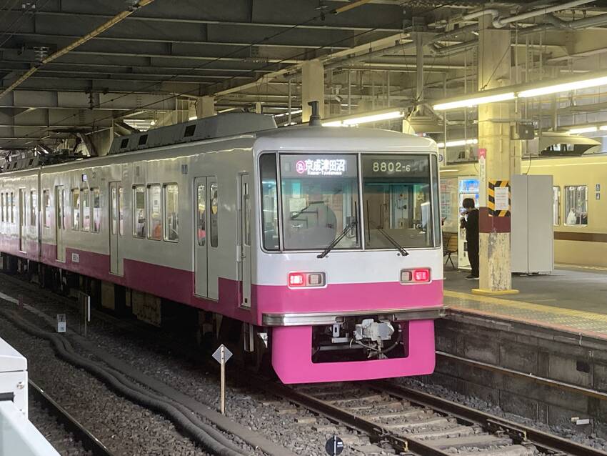 京成松戸線 8800形(旧新京...