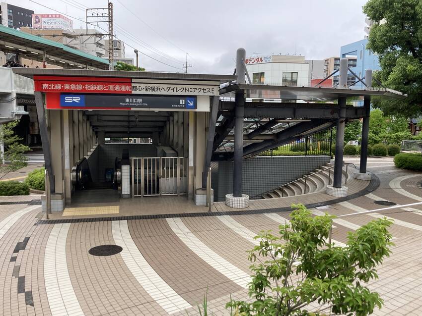 埼玉高速鉄道東川口駅