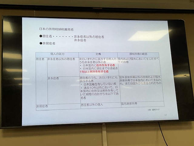 2025年6月29日SBMSセ...