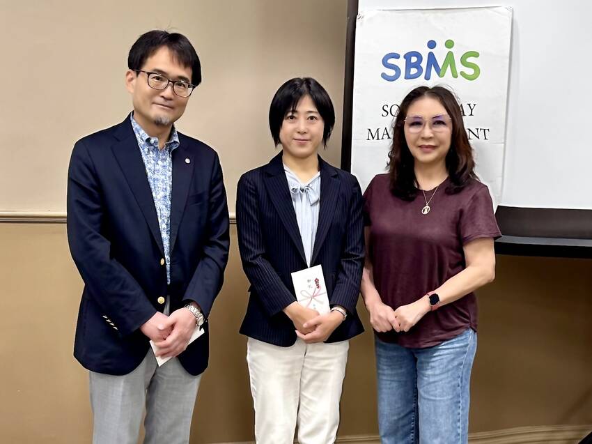 2025年6月29日SBMSセ...