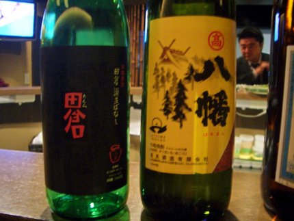 兄弟対決！
