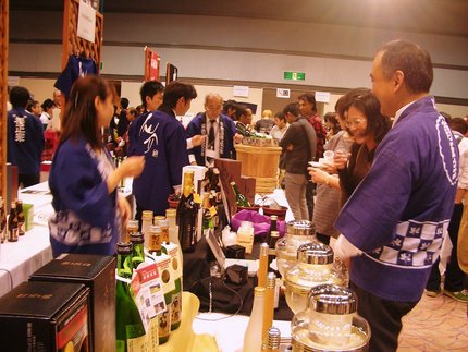 日本酒フェスティバル　２００９...