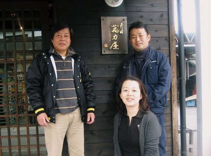 『藤居醸造』　驚きの！蔵見学