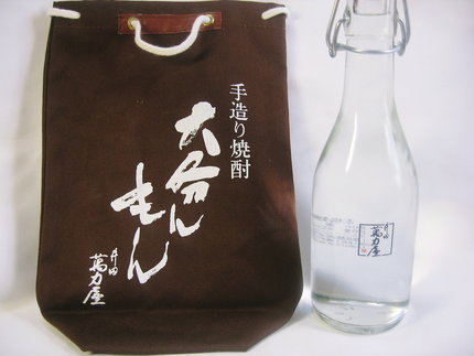 蔵元だけでの販売酒