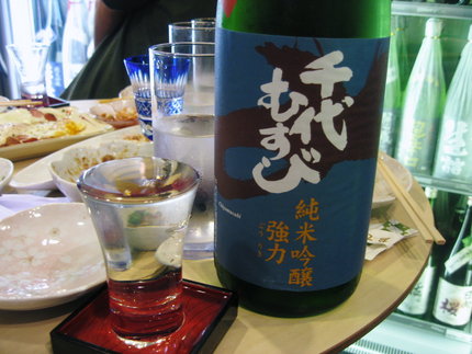 『龍力』　から　『強力』　そし...