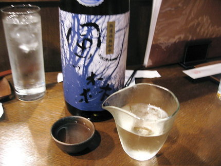 元油屋が造る奈良の銘酒　『風の...