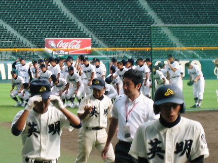 香川県甲子園代表校　『英明』　...