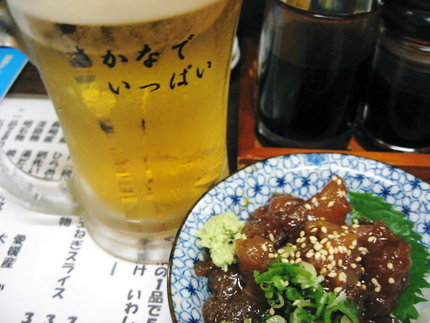 こんなワンコインの店