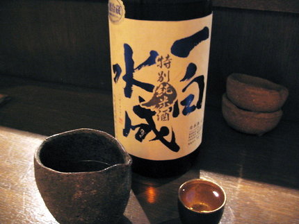 阪神タイガース黒星の無い　『一...
