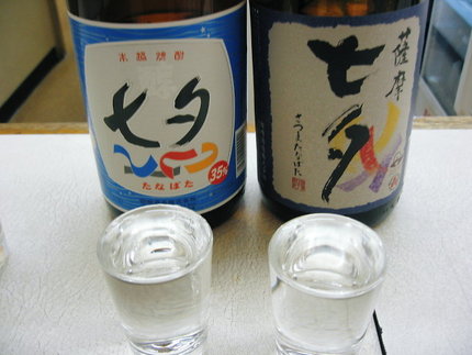 ３５度と２５度の対決！　『山田...