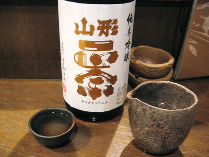 『ひやおろし』　でなく　『秋あ...