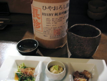 愛知県の銘酒　『長珍』