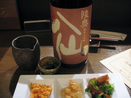 陸奥の地の地酒　『陸奥　八仙』