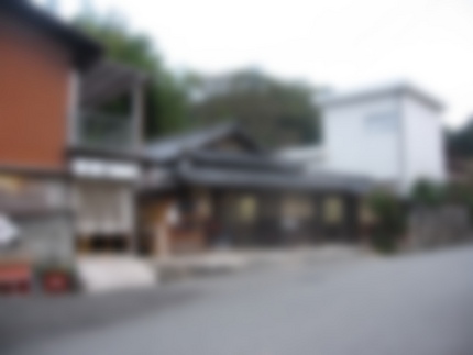 『農家酒の宴（第１回お酒研究会...