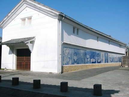 臼杵　『酒と味噌と醤油の町』