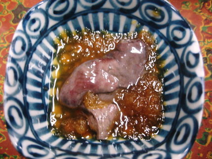 山里の珍味番外編　『すっぽんの...