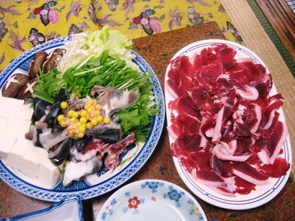 特製鍋料理　『三美鍋』