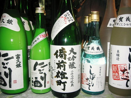 再度、飲み直しです
