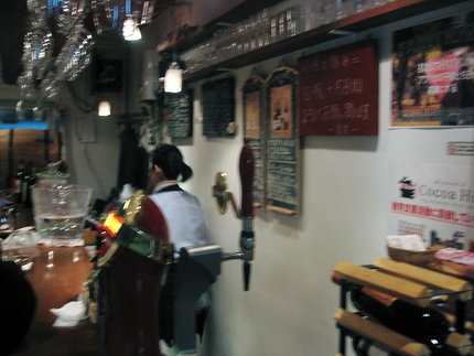 立ち呑みワイン　ｖｉｎｔａｇｅ...