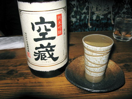 １年振りになります御影の　『川...