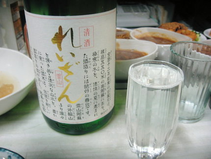 京橋の　『岡室』　で阿蘇の銘酒...