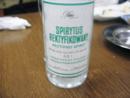 ９６度の酒を飲んだ事はあります...